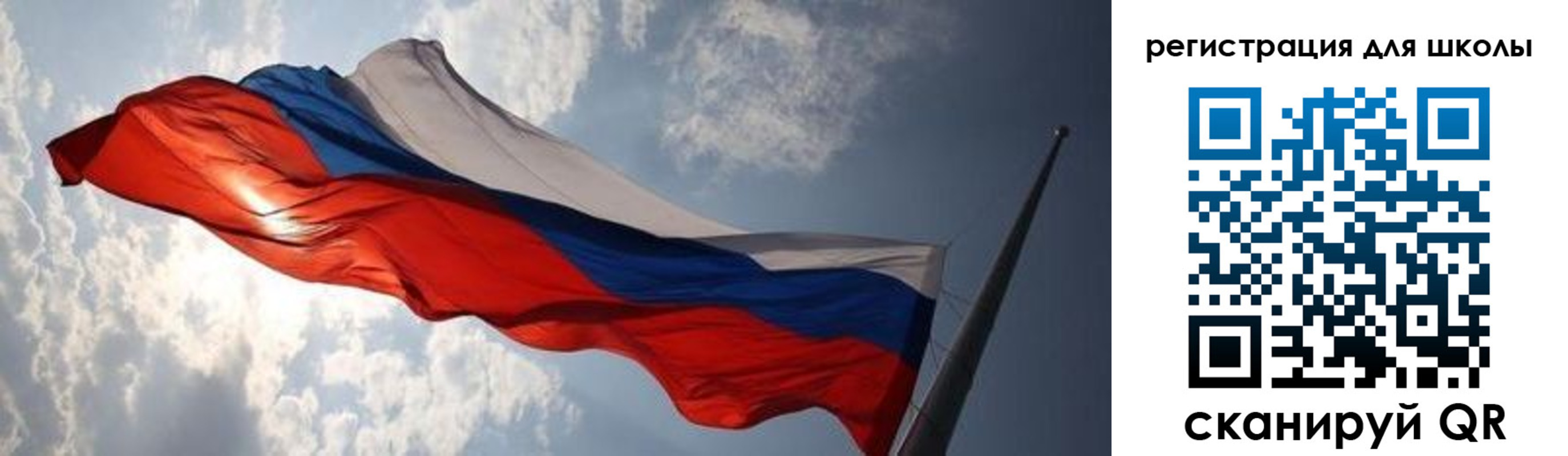 регистрация в Владикавказе